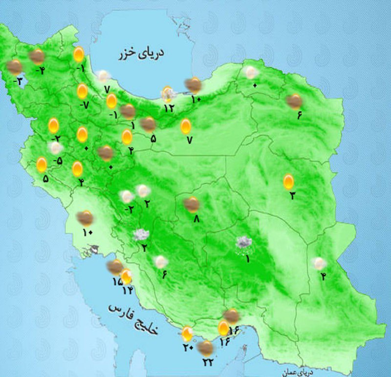 بارش برف و باران در اکثر مناطق کشور🔹از بعدازظهر