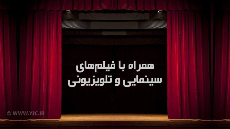 فیلم‌‌های سینمایی امروز تلویزیون🔹«پدر و پسر قهرمان» ساعت ۰۸:۳۰