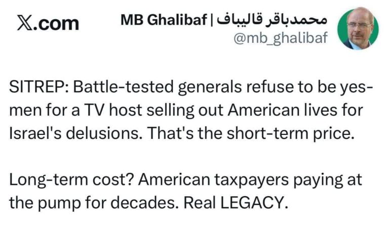 galibaaf