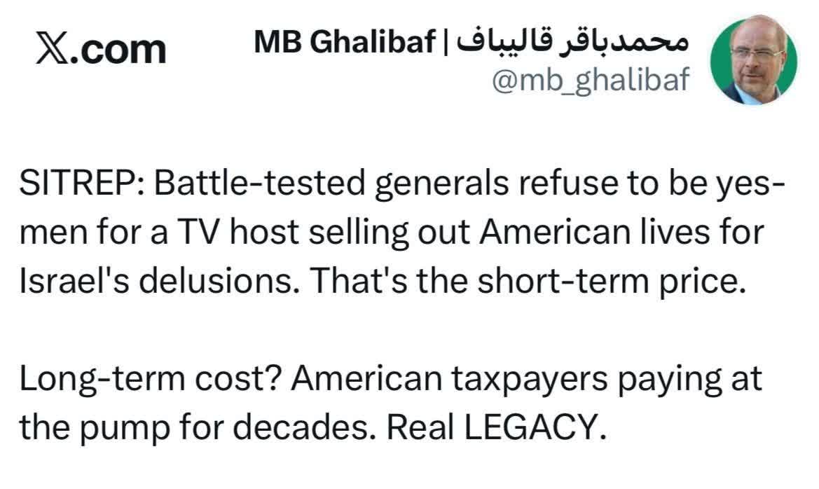 galibaaf
